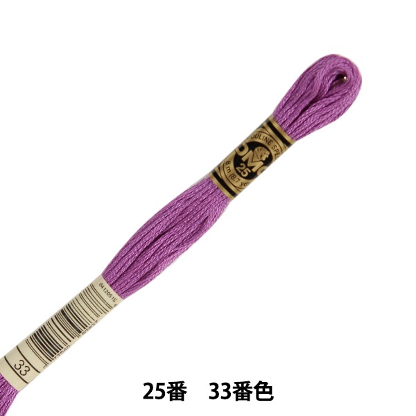 �ɤ��夦�� ��DMC 25�ֻɽ��� 33�ֿ��� DMC �ǥ������ॷ��