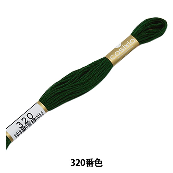 �ɤ��夦�� ��COSMO 25�ֻɽ��� 320�ֿ��� LECIEN �륷���� cosmo ������