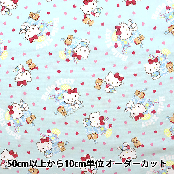 希少♡2001 派手トロピカルキティ　大きな生地　サイズ約112×198 数量5から】 生地 『オックス ハローキティ ストロベリー