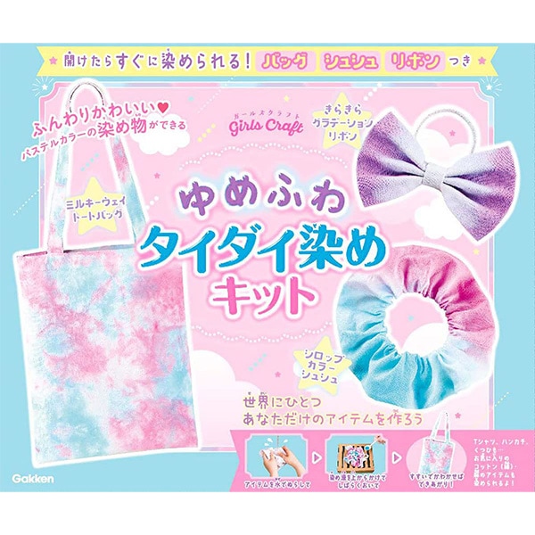 ��� �ؤ��դ勵���������ᥭ�åȡ� Gakken �ظ�