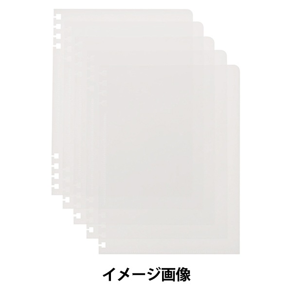 文房具 『ロルバーン フレキシブルポケット Lサイズ クリア 500712