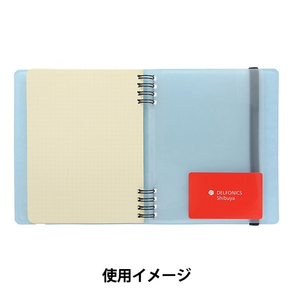 文房具 『ロルバーン フレキシブルポケット Lサイズ クリア 500712