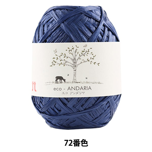 ��ݻ� �إ����������� 72�ֿ��� Hamanaka �ϥޥʥ�