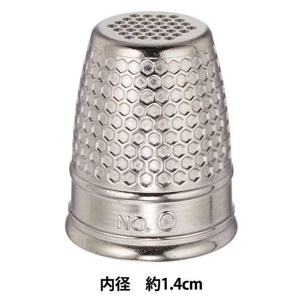 【切り抜き】ウィッチシリーズ ウィッチウォッチ センターカラー切り抜き - メルカリ