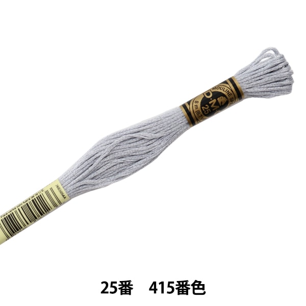 j_mさま専用 梅紋様と金糸刺繍 身丈168．5 裄65．5 袖丈