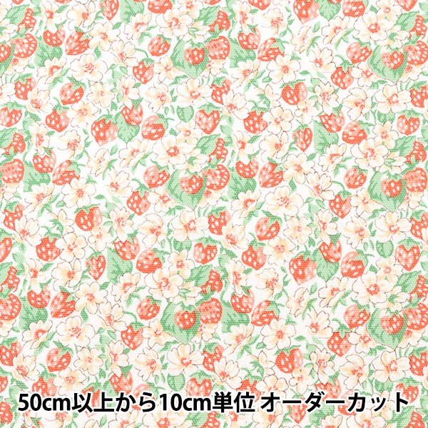 �ڿ���5����� ���� ��LIBERTY ��Хƥ��ץ��� ���å��� ������ƥå� ��������å� 3334113-J22G�� �ڥ楶��䥪�ꥸ�ʥ��