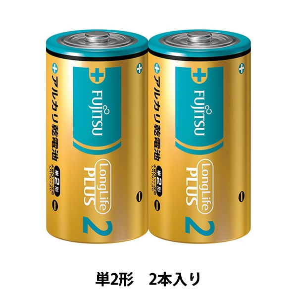 OrangeYu 1200mAh Battery BML-3 for Nokia 3210, 3210e, 3320