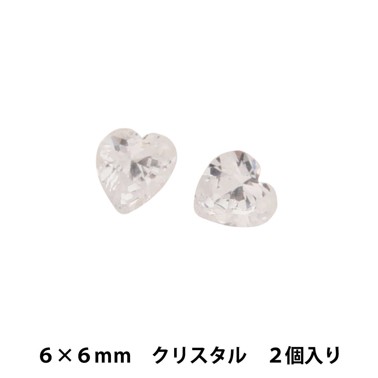 アクセサリー素材 『キュービックジルコニア ラウンド 8mm』 ビーズ