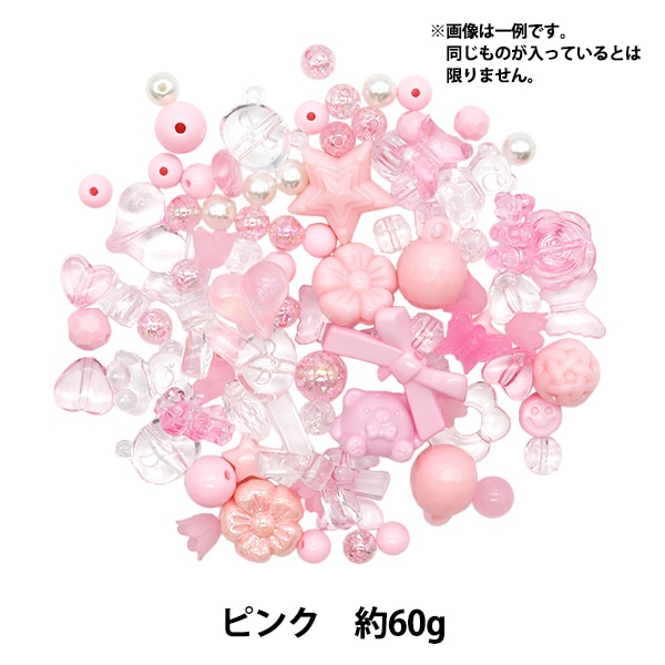 やーこ様の予約専用ページ　キラキラ　ビーズ　パーティーバッグ　ピンク 楽天市場】パーティバッグ キラキラ キッズ 通販 子供 こども