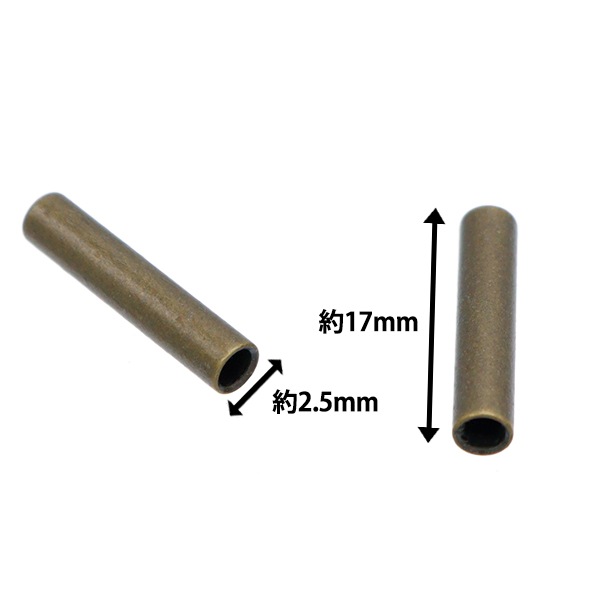 手芸パーツ 『ヒモ先金具 内径約2.5×17mm アンティークゴールド JTMP