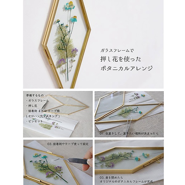 装飾フレーム 70x140Cm ガラス付き 巨大なリビングルーム 装飾フレーム 70x140Cm ガラス付き 巨大なリビングルーム