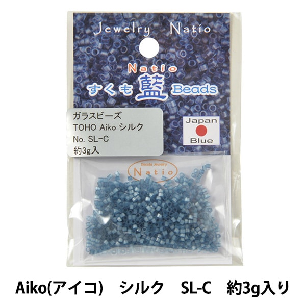 ✧1点物✧高級ガラス✧クリア＆AB✧ガラスビジュー✧クリスタルガラス✧アソート✧ タコピーの原罪 ガラスキーホルダー 1.タコピー＆久世しずか