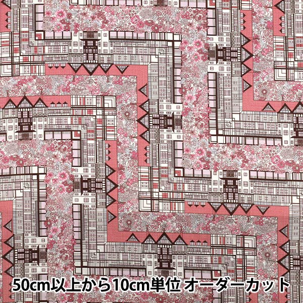 �ڿ���5����� ���� �إ�Хƥ����ե��֥�å��� ���ʥ����� ���塼�������٥� 363J64027J26C�� Liberty Japan ��Хƥ�����ѥ�