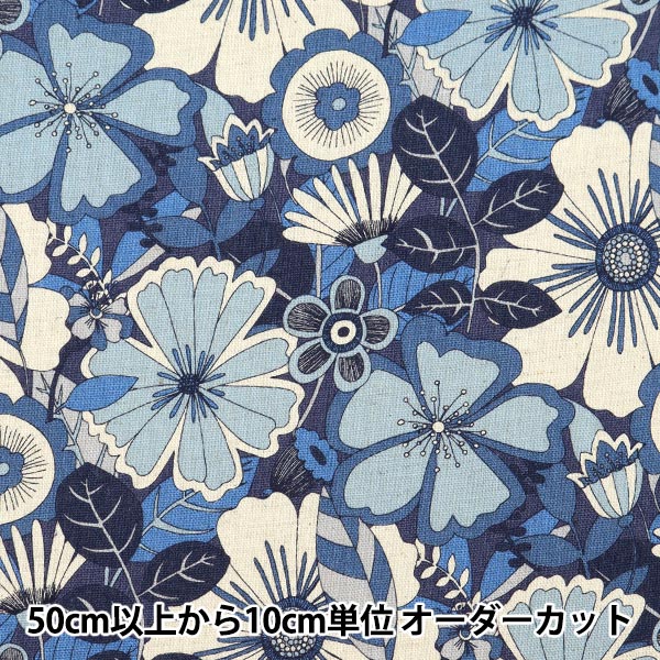 数量5から】 生地 『綿麻キャンバス つばき (椿) KSP-5375-B』 COTTON