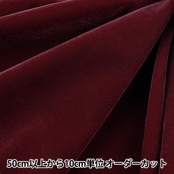 �ڿ���5����� ���� �إϥ��ߥ��� (�˥塼�ϥ��٥륽�ե�) �ֻ� 2��