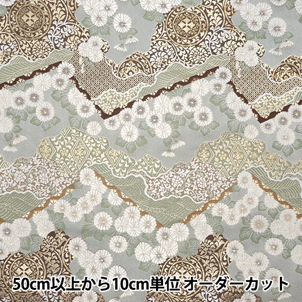 数量5から】 生地 『金襴 あすか四丁 灰色 61-10674』 生地,種類