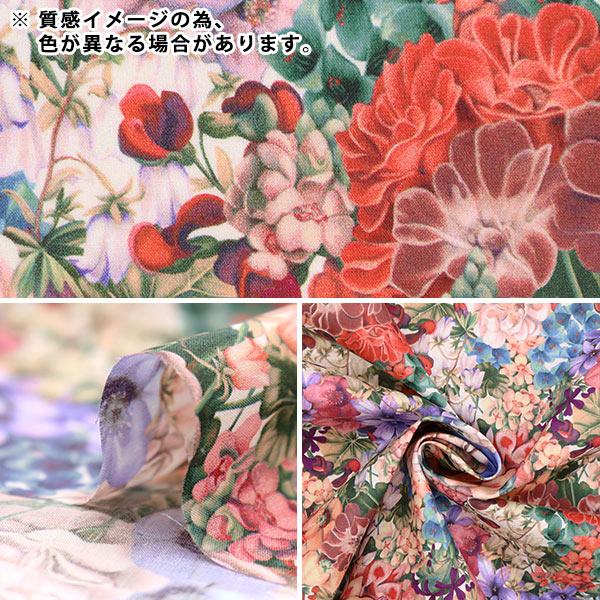 ڿ5  LIBERTY Хƥץ ʥ ڥƥåɥȥ٥륺 3632015-CE Liberty Japan Хƥѥ