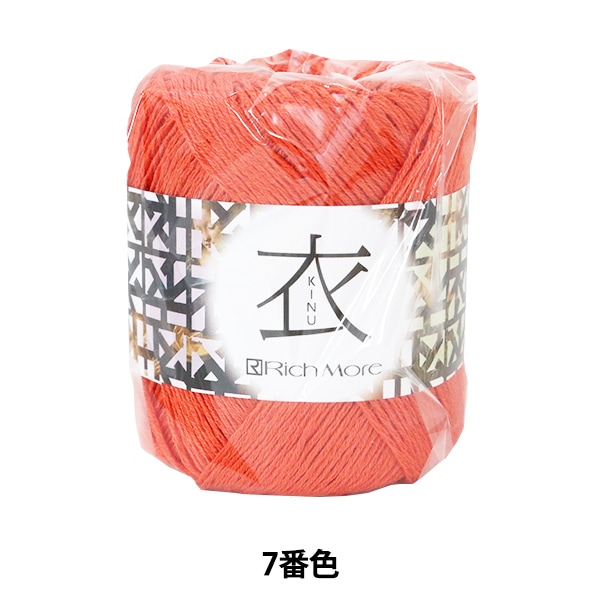 �ղ��ӻ� �ذ� (����) 7�ֿ��� RichMore ��å��⥢