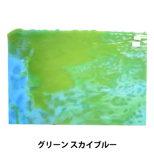 アートヤーン(278)約50g 1430円 ステンドアート ジグソーパズル ぎゅっと266ピース「白雪姫 ステンド