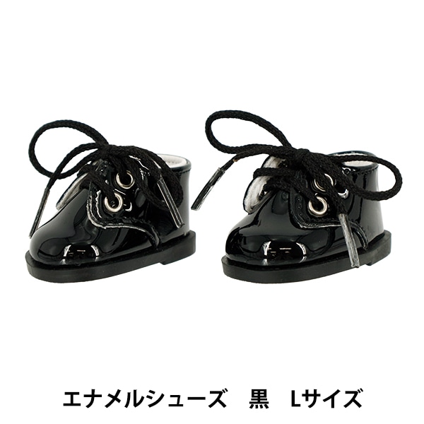 ぬいぐるみ衣装 『mpa select ドットスニーカー Lサイズ 紺 MPA