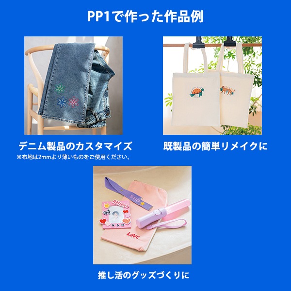 ɤ夦ѥߥ Skitch PP1 ɤ夦ѵ brother ֥饶