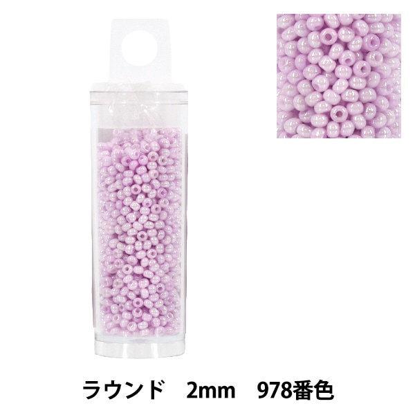 ビーズ 『プチケースビーズ ラウンド 2mm 43番色』 ビーズ,パック