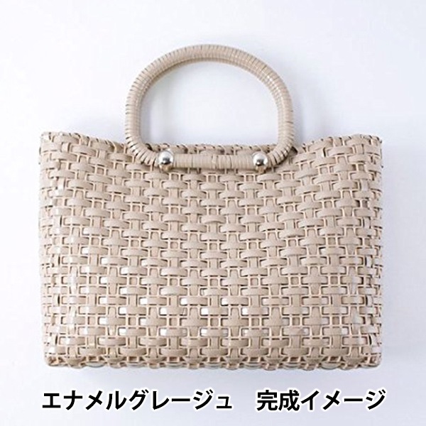 手芸キット Dハンドルトートバッグキット3398エナメルグレージュ Marchenart メルヘンアート すべての商品 ホビー材料の通販 ユザワヤ公式ネットショップ 手芸キット Dハンドルトートバッグキット3398エナメルグレージュ Marchenart メルヘンアート すべての商品 ホビー材料の通販 ユザワヤ公式ネットショップ