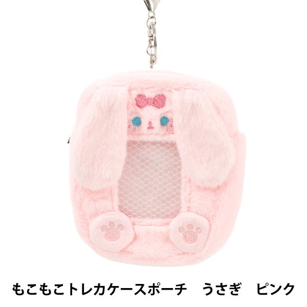 【一点もの】yuuさま専用☆ピンクの置物 置物 ミニシーサー（ピンク） [高さ2.5cm] | おしゃれ かわいい