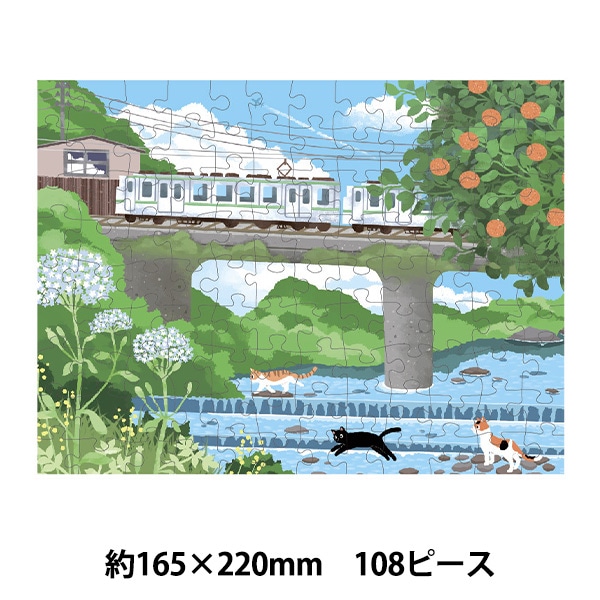 玩具 『エンジョイパズル MEOW VOYAGE Summer Creek Escape 108ピース