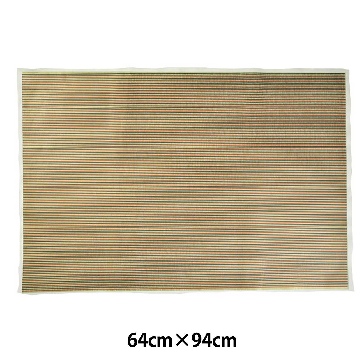 和紙 『手漉友褝紙 7887』 手芸,和紙| ホビー材料の通販