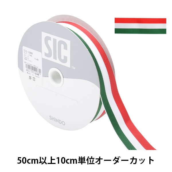 ڿ5 ܥ إȥ饤ץܥ 2.4cm 4ֿ SIC-1000