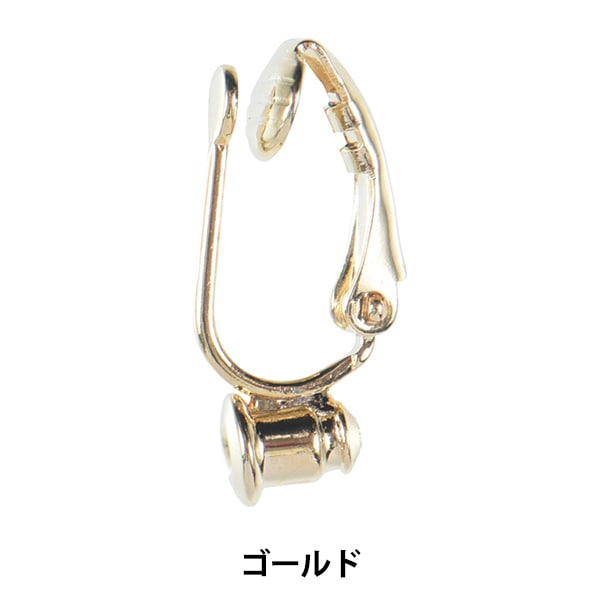 手芸金具 『ボタン用クリップイヤリング カン無 ユニパル付 シルバー