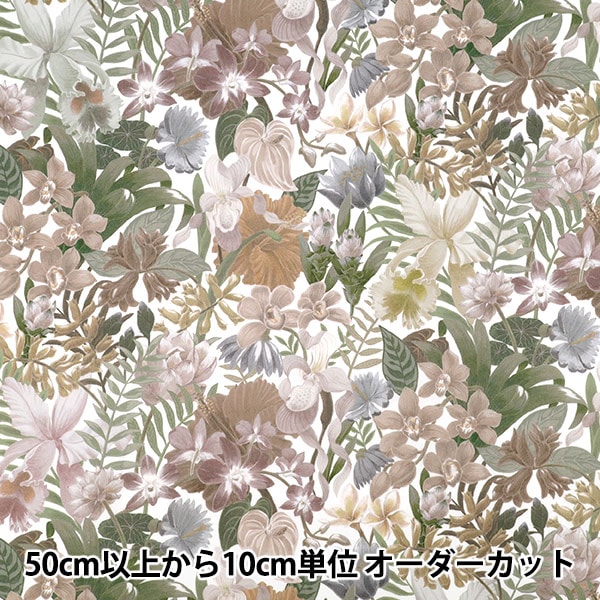 �ڿ���5����� ���� �إ�Хƥ����ե��֥�å��� ���ʥ����� ���꡼��ϥ������ȥ��ԥå� 363J7590725BU�� Liberty Japan ��Хƥ�����ѥ�