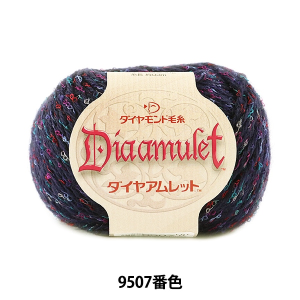 ӻ Diaamulet (䥢å) 9507ֿ DIAMOND 