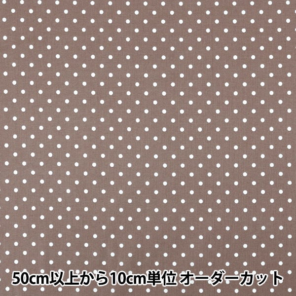 生地柄　オーダー品 数量5から】 生地 『オックス 北欧柄 花柄 AP45805-1E』 生地,柄から