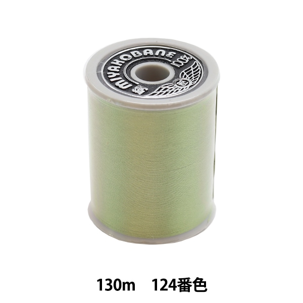 HYOTAN BRANDひょうたん印の絹ミシン糸100%50番モスグリーン濃淡 