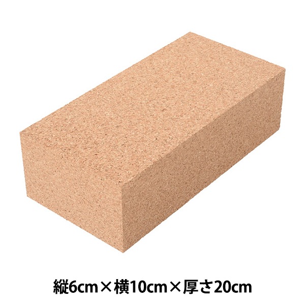 コルク材 大小7点セット コルク材 『コルク角盤 細目 20cm角×1cm』 工芸,木工| ホビー