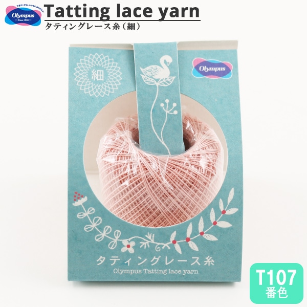 �졼���� �إ��ƥ��󥰥졼���� (��) T107�ֿ��� Olympus �����ѥ�