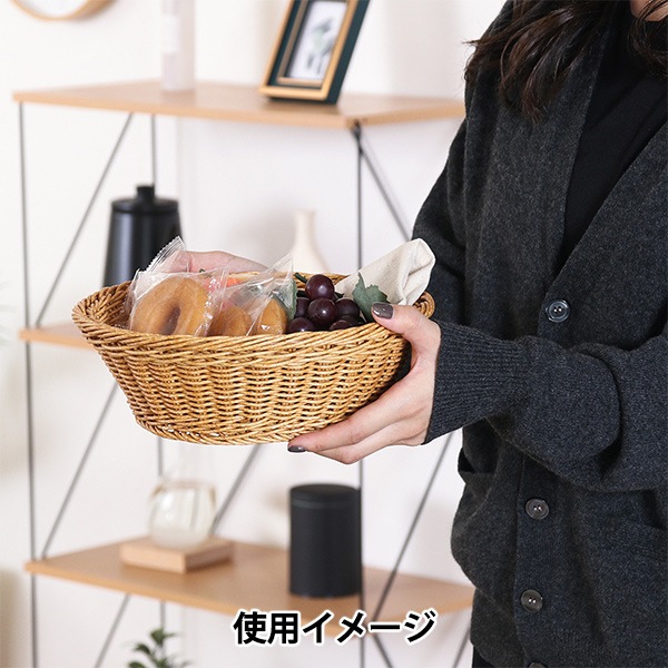 キッチン雑貨 『洗えるバスケット ラウンドM ナチュラル 27879