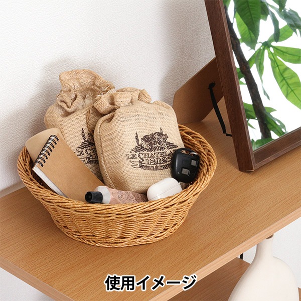 キッチン雑貨 『洗えるバスケット ラウンドM ナチュラル 27879』 生活