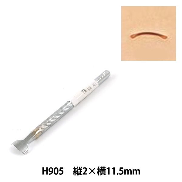 手芸工具 『刻印 X501』 LEATHER CRAFT クラフト社 工芸,皮革,刻印