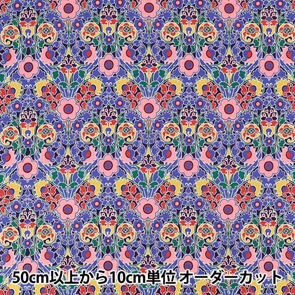 ハンカチ 『リバティ・ファブリックス ハンカチタオル 裏ガーゼ H2