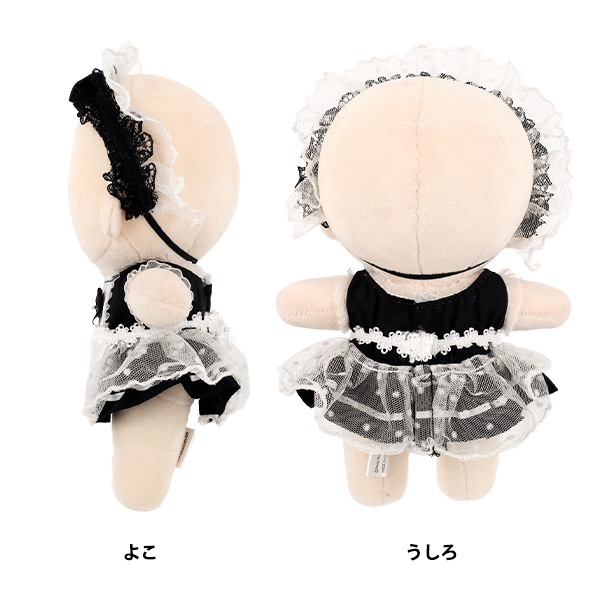 ぬいぐるみ衣装 『mpa select ドレスセット Lサイズ ブラック MPA-142