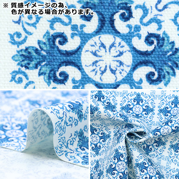 【受注製作】YUWAモロッカン　クロスボディバッグ 受注製作YUWAモロッカン あおりポケットワイヤーバッグ