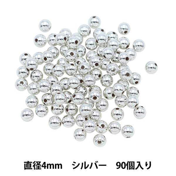 ビーズ 『パールビーズ シルバー 10mm 10個入り』 ビーズ,パール
