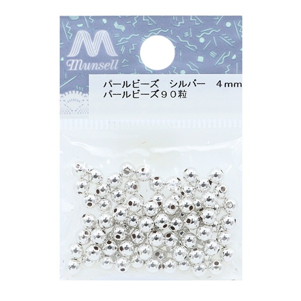 ビーズ 『パールビーズ シルバー 4mm 90個入り』 ビーズ,パール