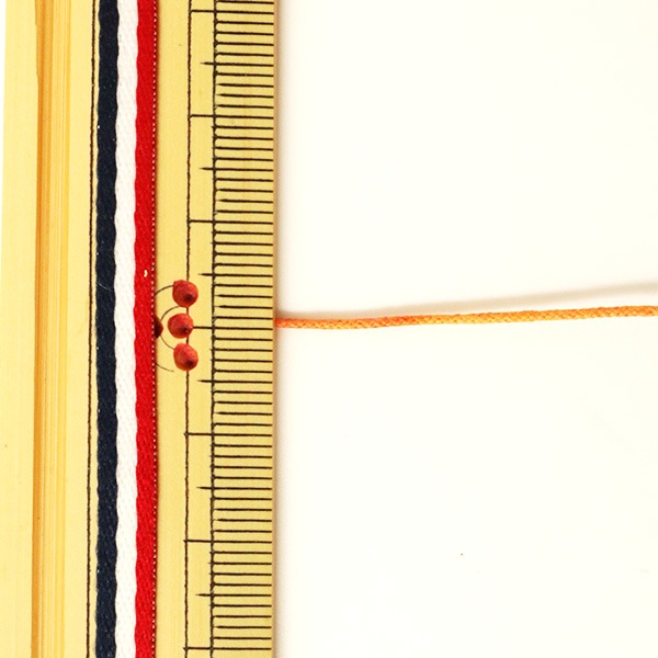 組ひも 『ロマンスコード極細 0.8mm レインボー段染