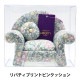 �˻� ��LIBERTY ��Хƥ��ץ��ȥԥ󥯥å���� ���ե��� PIN-3636017ZE�� �ڥ楶�����꾦�ʡ�