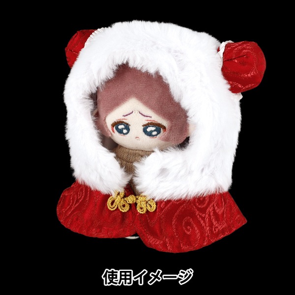 ぬいぐるみ衣装 『mpaチャイナポンチョ レッド Mサイズ MPA-167A-M
