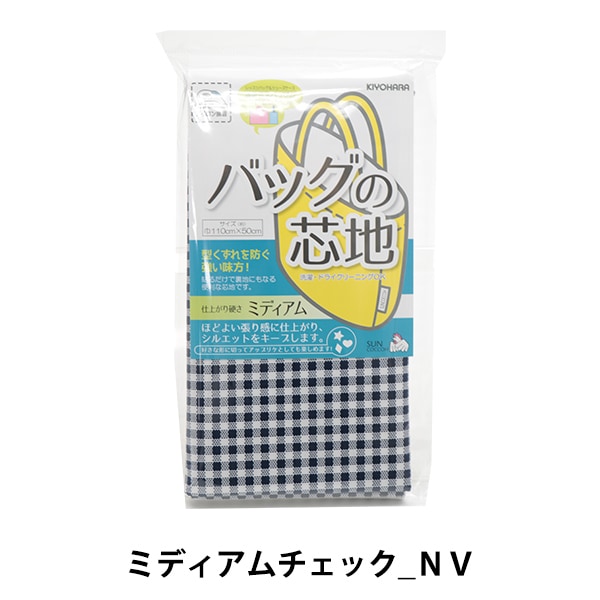 接着芯 スライサー0.6ミリ 8m以上 楽天市場】スライサー0.6mm シール